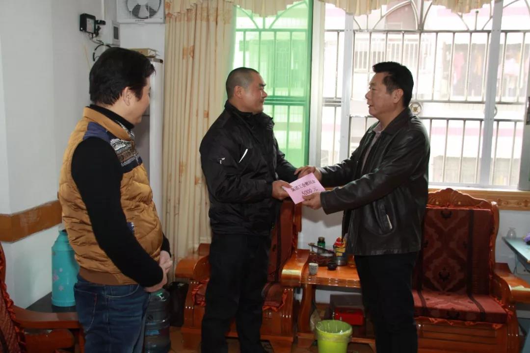 20200117164841_3930 金沙(8087-js认证)娱场城-Officialwebsite