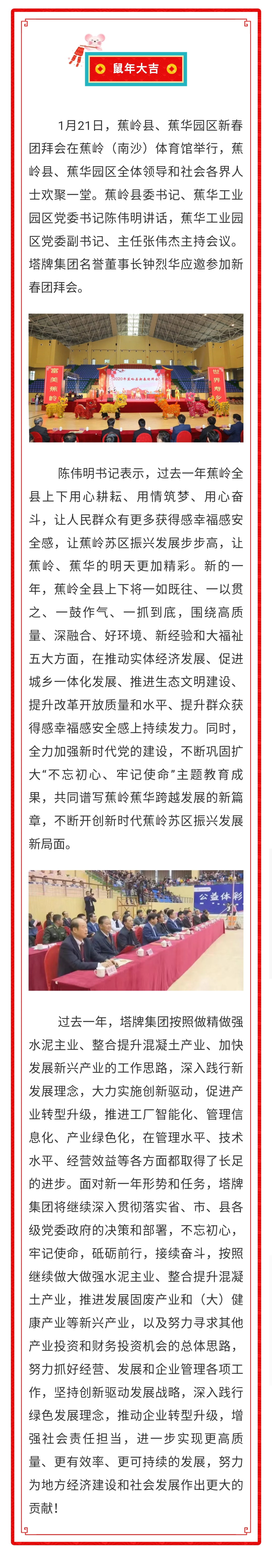 金沙(8087-js认证)娱场城-Officialwebsite