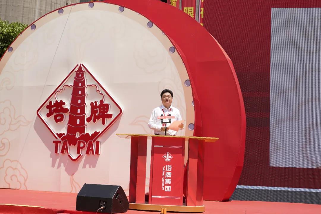 金沙(8087-js认证)娱场城-Officialwebsite