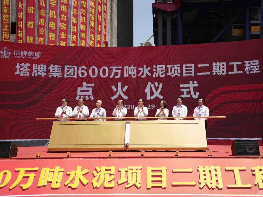金沙(8087-js认证)娱场城-Officialwebsite