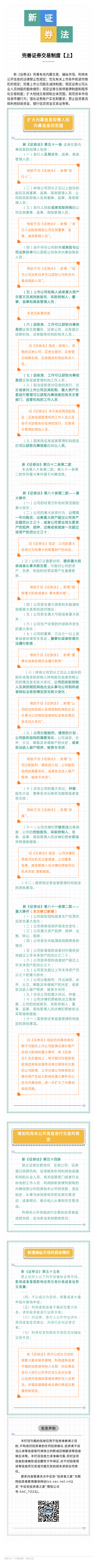 金沙(8087-js认证)娱场城-Officialwebsite