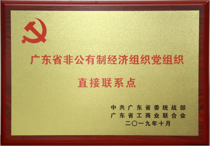金沙(8087-js认证)娱场城-Officialwebsite