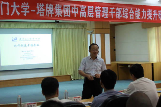 20200927090710_5231 金沙(8087-js认证)娱场城-Officialwebsite