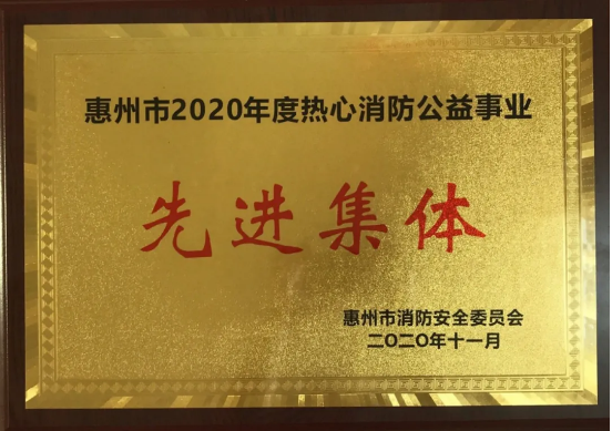 20201113153734_6737 金沙(8087-js认证)娱场城-Officialwebsite