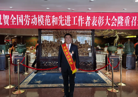 20201125084914_5729 金沙(8087-js认证)娱场城-Officialwebsite