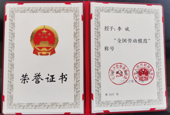 20201125085000_2466 金沙(8087-js认证)娱场城-Officialwebsite