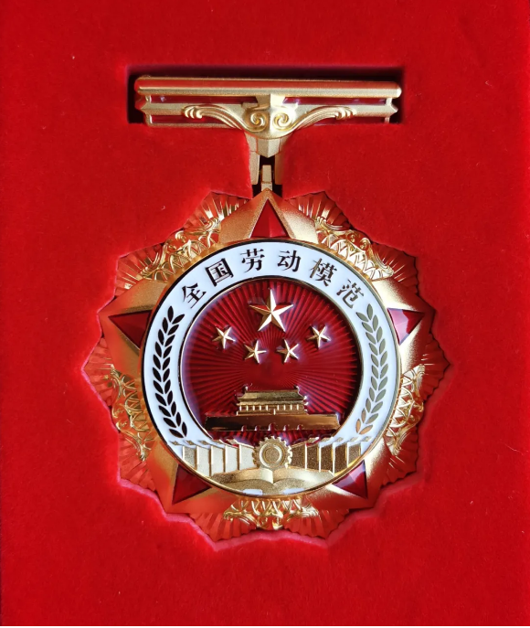 20201125085026_7633 金沙(8087-js认证)娱场城-Officialwebsite