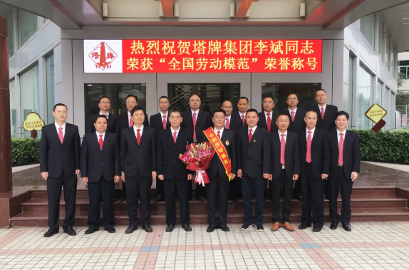 金沙(8087-js认证)娱场城-Officialwebsite