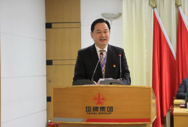 金沙(8087-js认证)娱场城-Officialwebsite