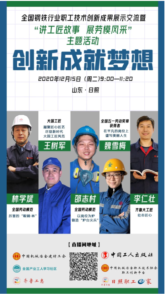 金沙(8087-js认证)娱场城-Officialwebsite