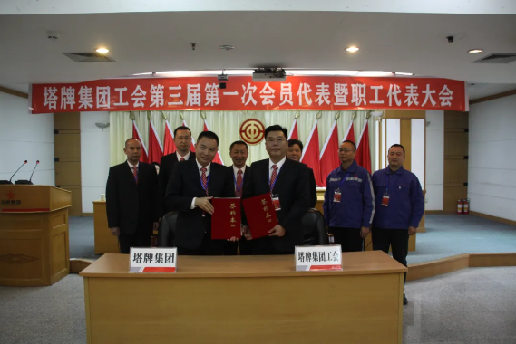 金沙(8087-js认证)娱场城-Officialwebsite