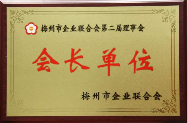 金沙(8087-js认证)娱场城-Officialwebsite