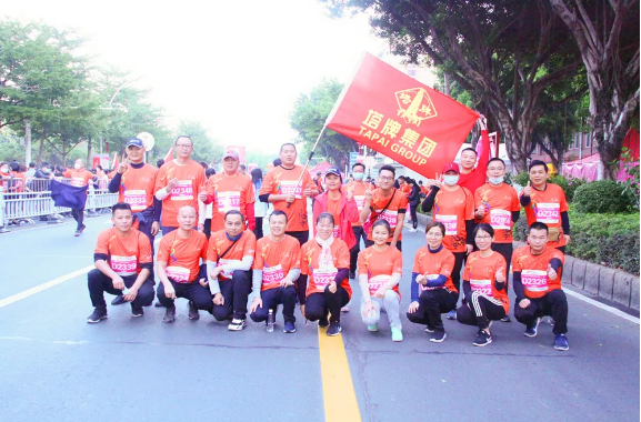 20201228082910_1277 金沙(8087-js认证)娱场城-Officialwebsite