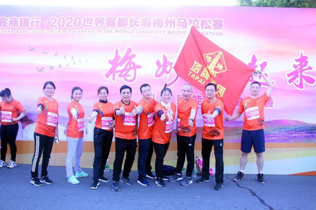 20201228083627_5194 金沙(8087-js认证)娱场城-Officialwebsite