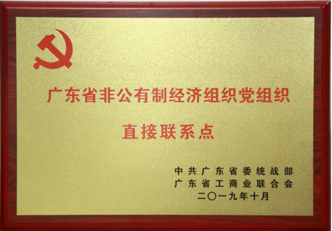 金沙(8087-js认证)娱场城-Officialwebsite