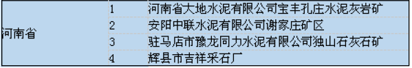 金沙(8087-js认证)娱场城-Officialwebsite