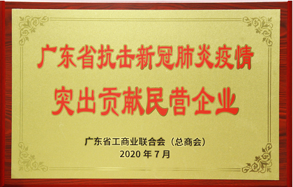 金沙(8087-js认证)娱场城-Officialwebsite