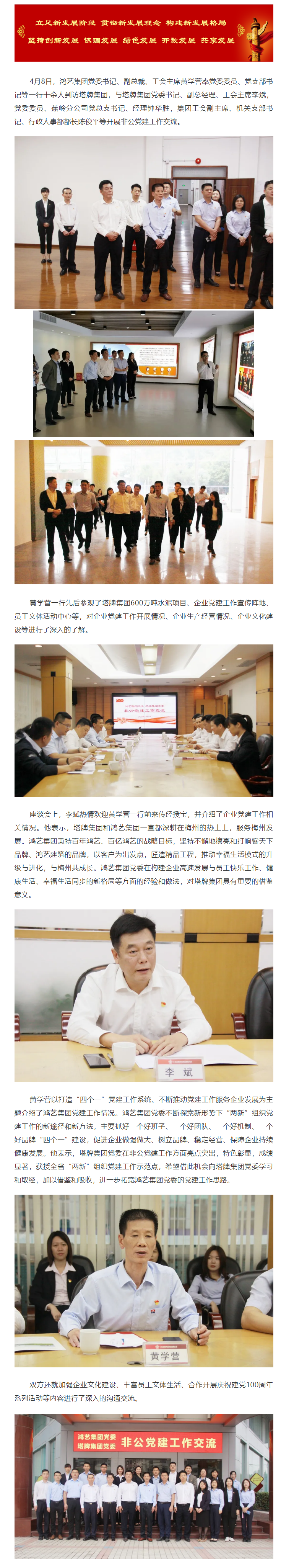 金沙(8087-js认证)娱场城-Officialwebsite