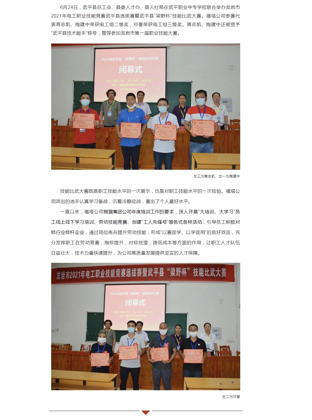 金沙(8087-js认证)娱场城-Officialwebsite