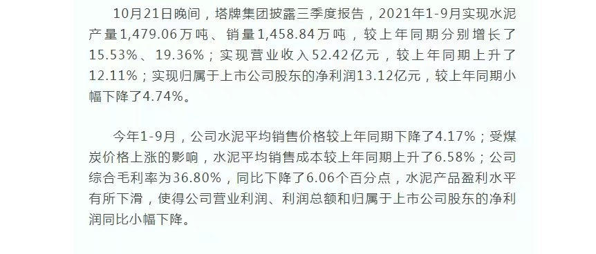 金沙(8087-js认证)娱场城-Officialwebsite