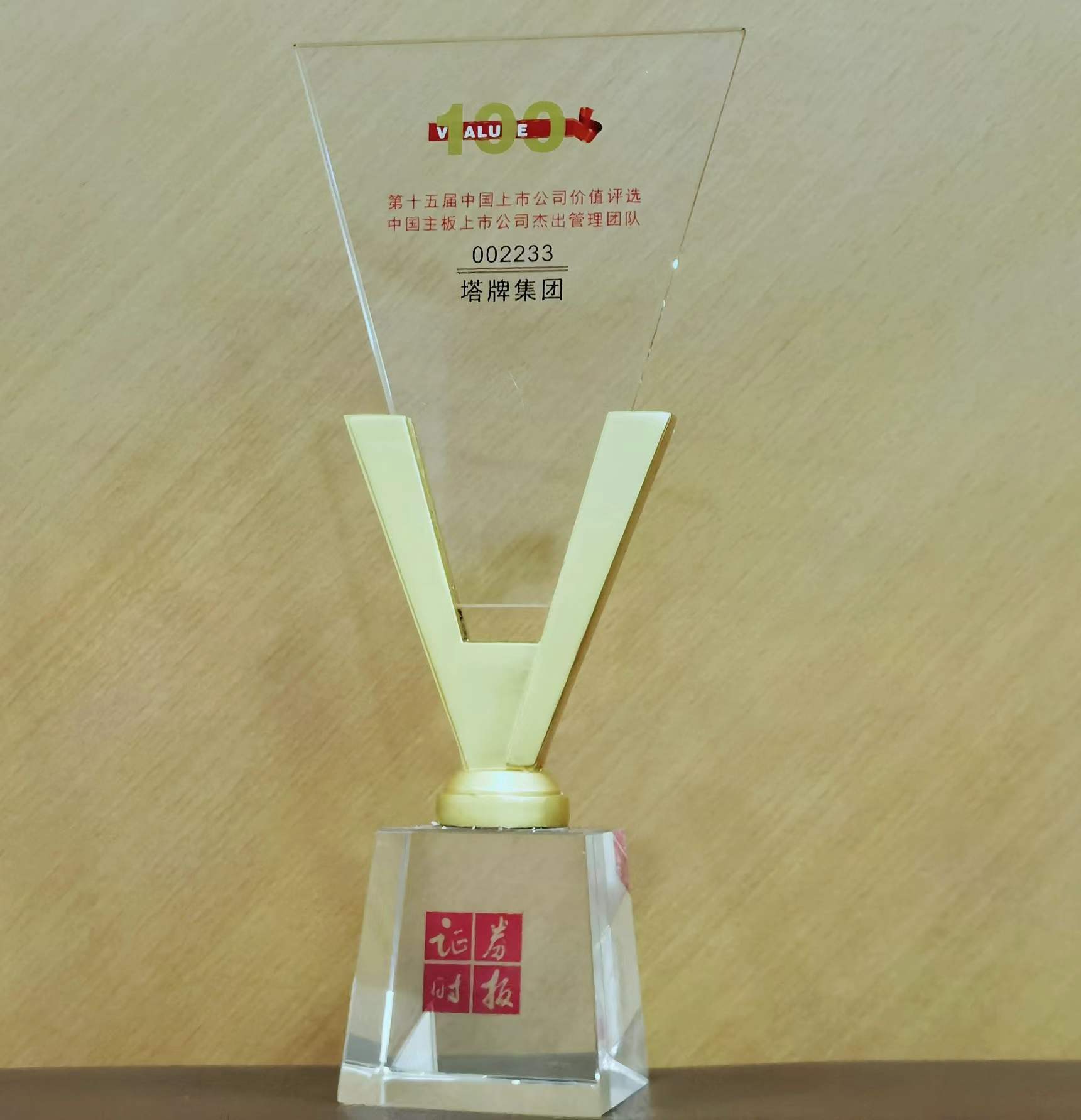 金沙(8087-js认证)娱场城-Officialwebsite