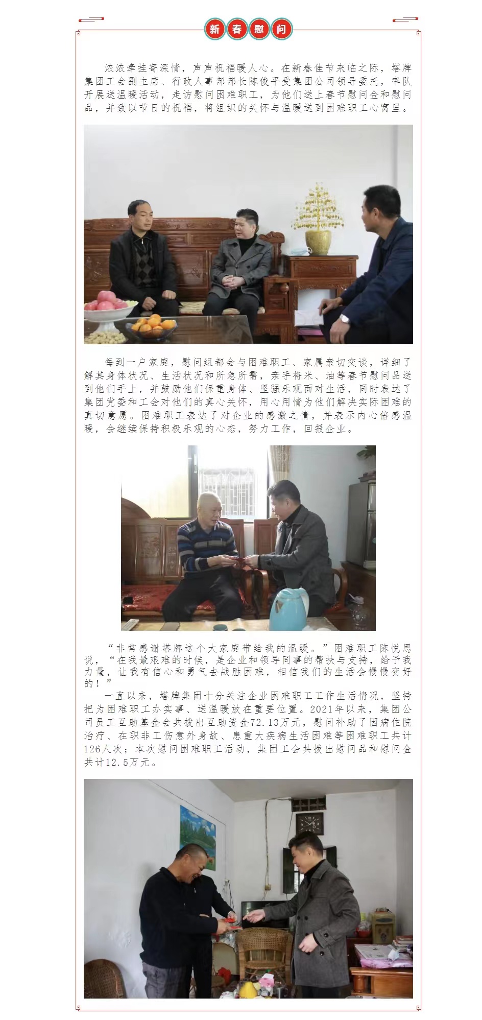 金沙(8087-js认证)娱场城-Officialwebsite