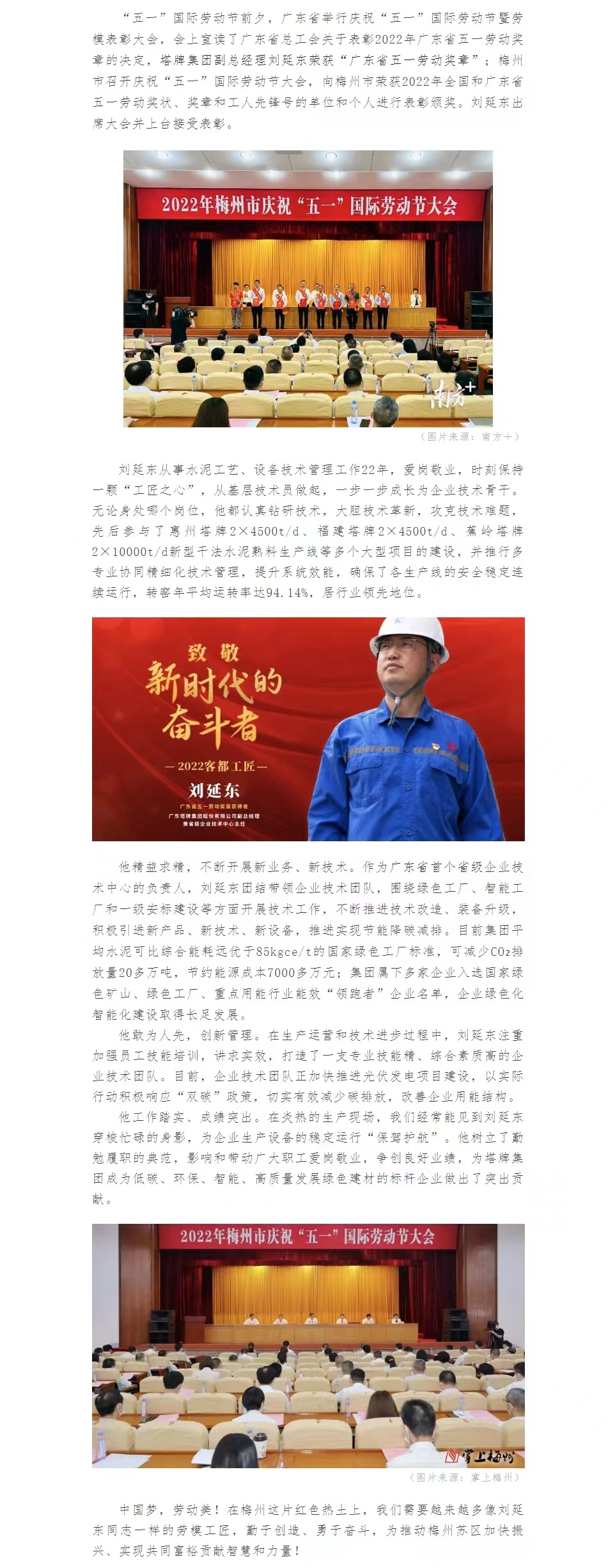 金沙(8087-js认证)娱场城-Officialwebsite