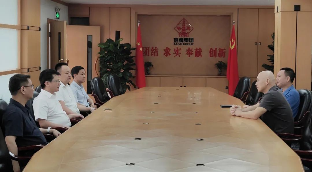 金沙(8087-js认证)娱场城-Officialwebsite