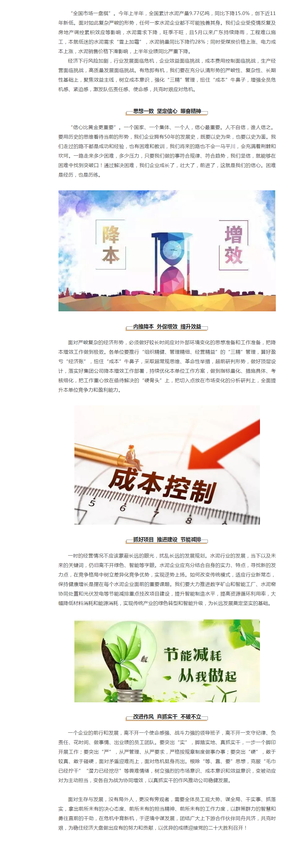 金沙(8087-js认证)娱场城-Officialwebsite