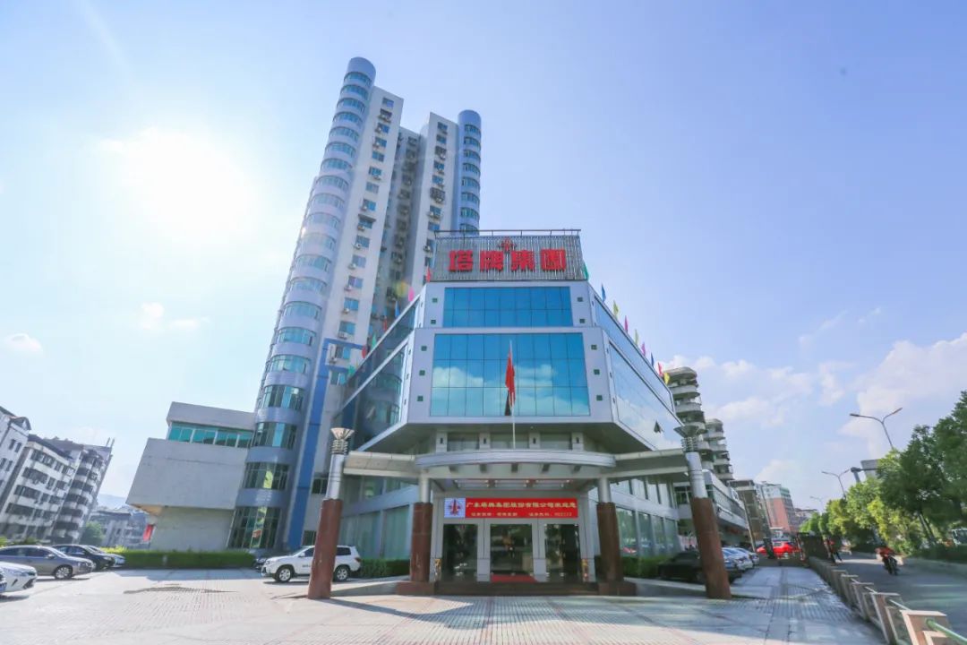 金沙(8087-js认证)娱场城-Officialwebsite