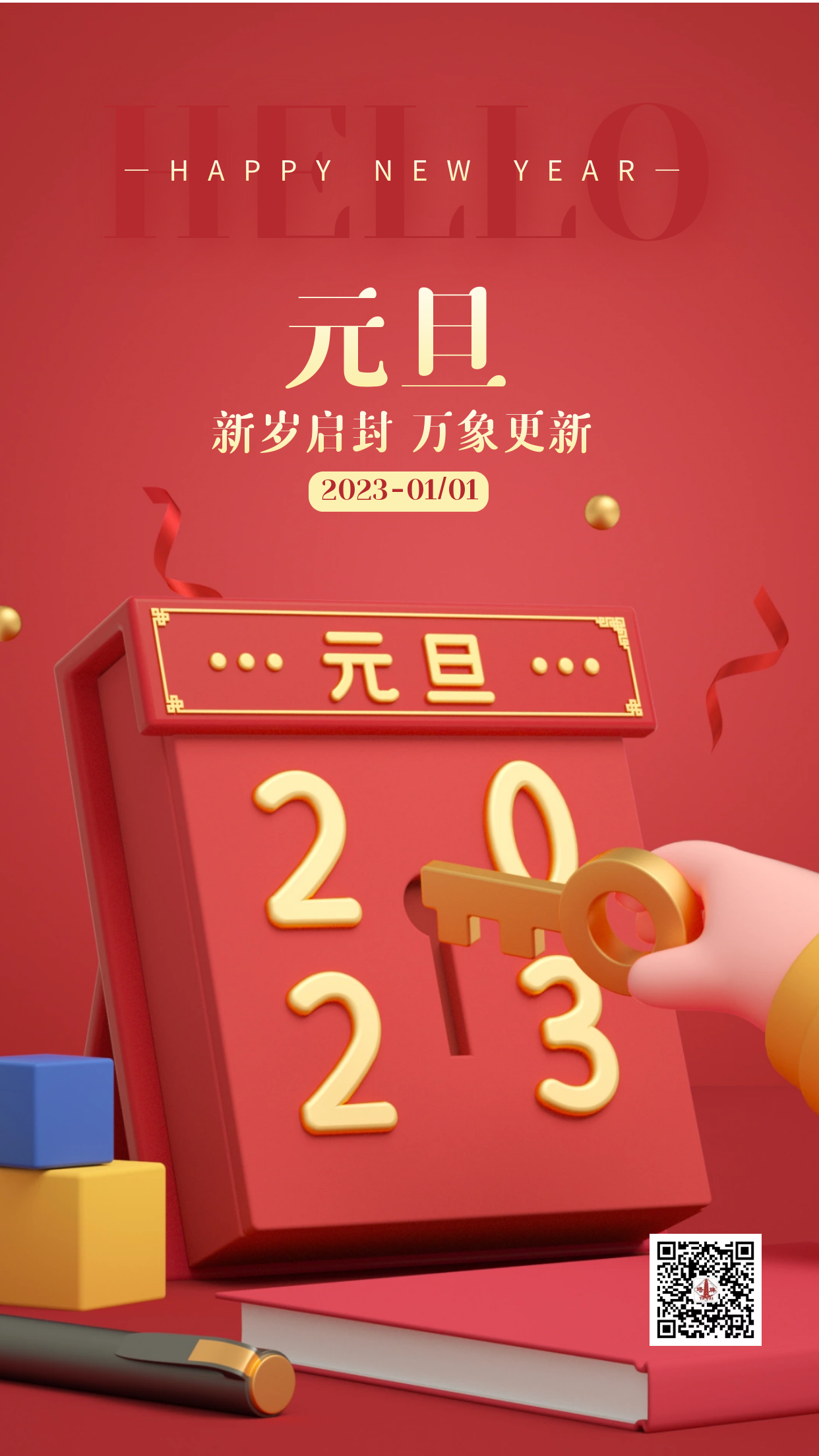 金沙(8087-js认证)娱场城-Officialwebsite