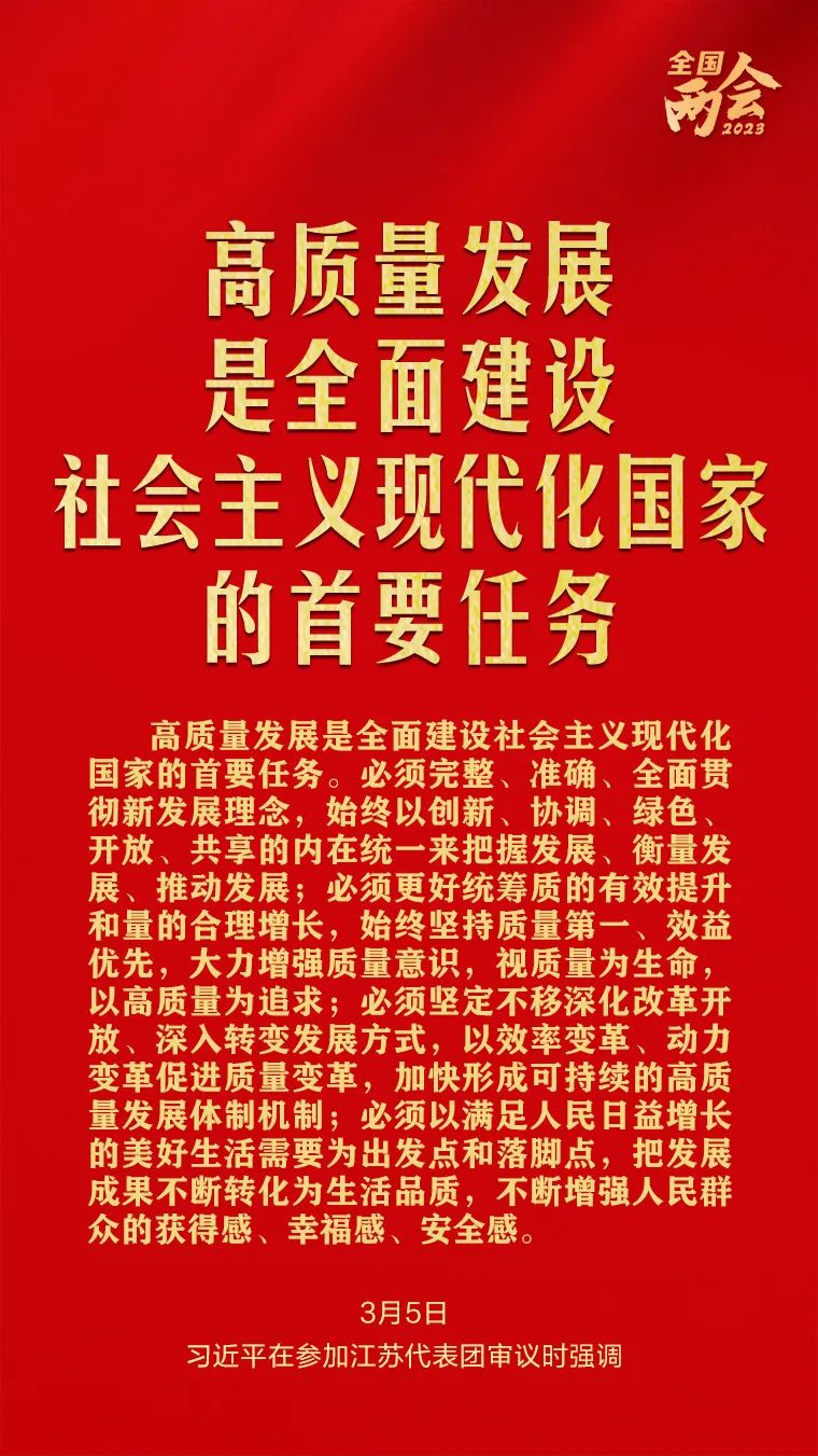 金沙(8087-js认证)娱场城-Officialwebsite