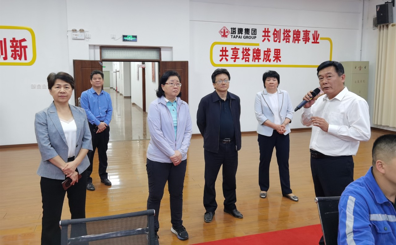 金沙(8087-js认证)娱场城-Officialwebsite