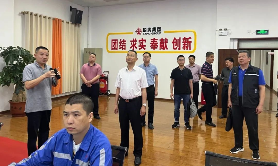 金沙(8087-js认证)娱场城-Officialwebsite