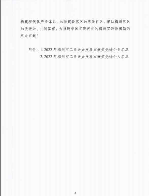 金沙(8087-js认证)娱场城-Officialwebsite