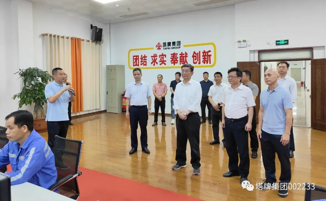 金沙(8087-js认证)娱场城-Officialwebsite