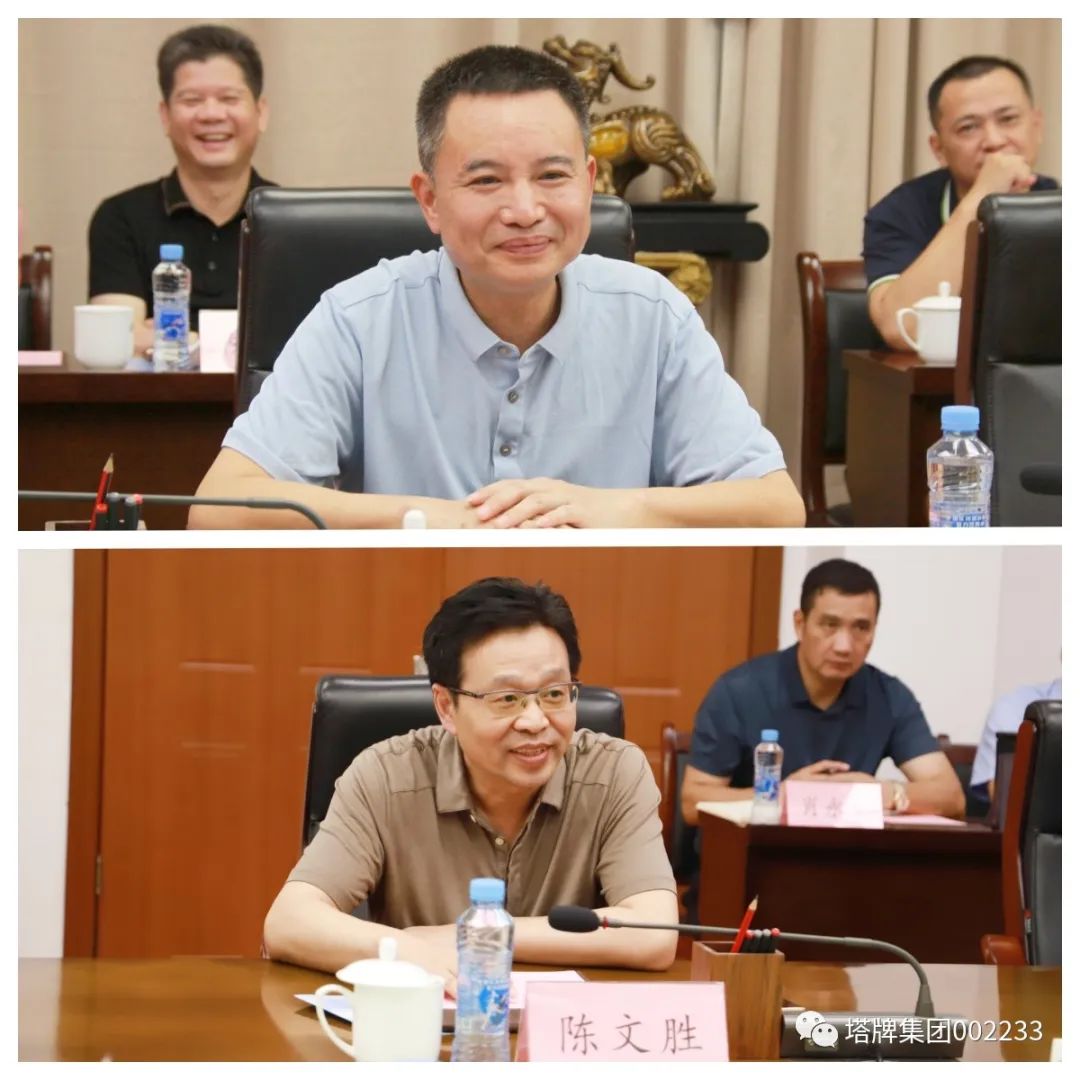 金沙(8087-js认证)娱场城-Officialwebsite