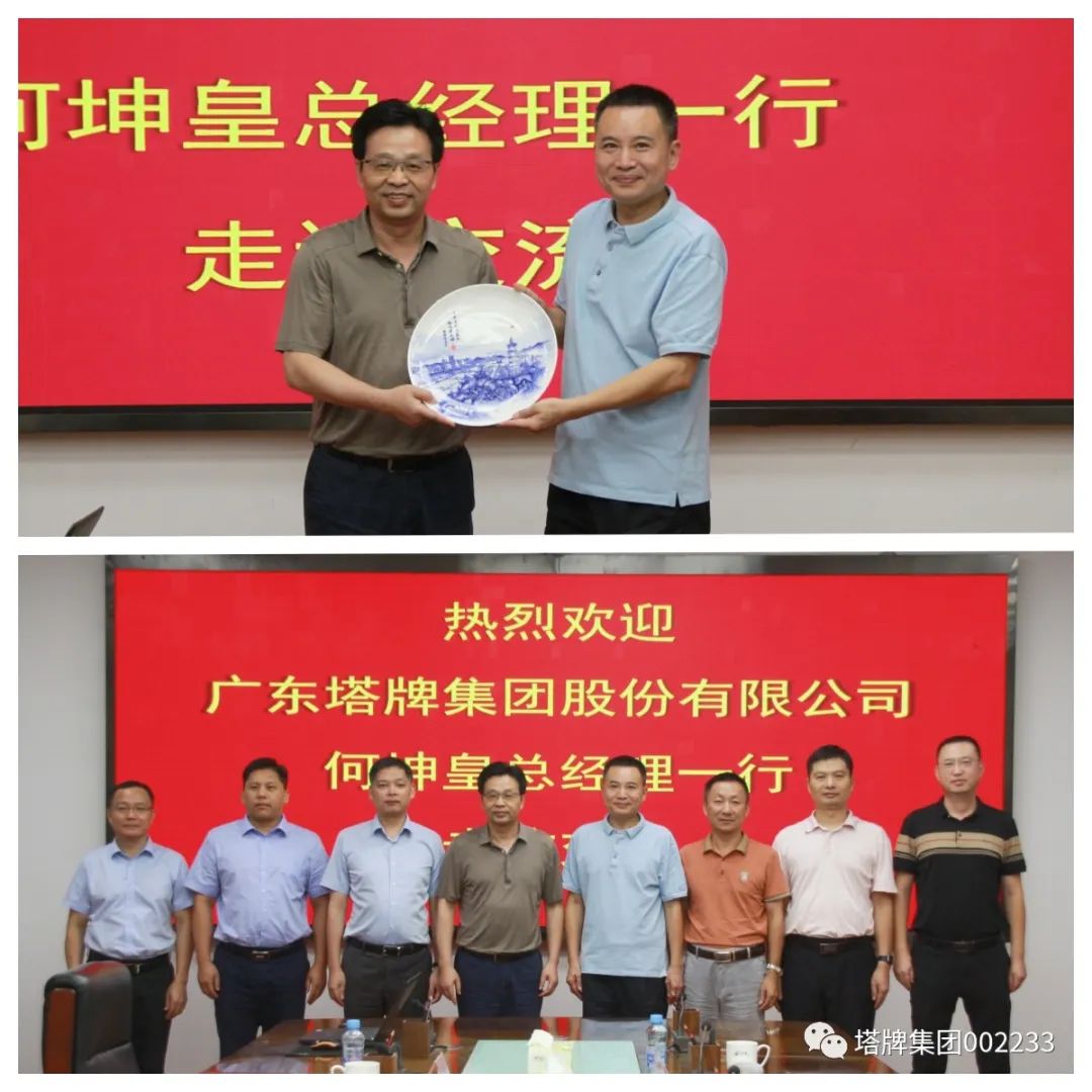 金沙(8087-js认证)娱场城-Officialwebsite