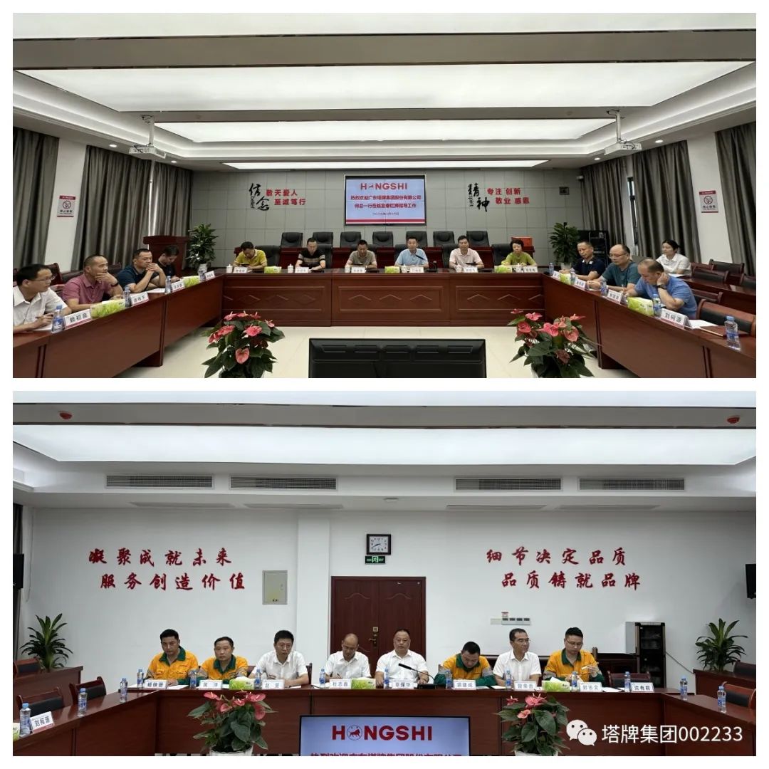 金沙(8087-js认证)娱场城-Officialwebsite