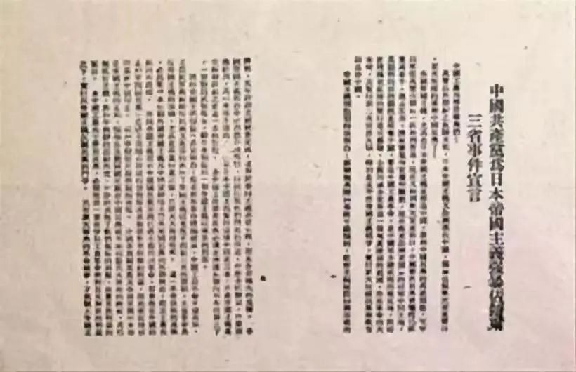 金沙(8087-js认证)娱场城-Officialwebsite