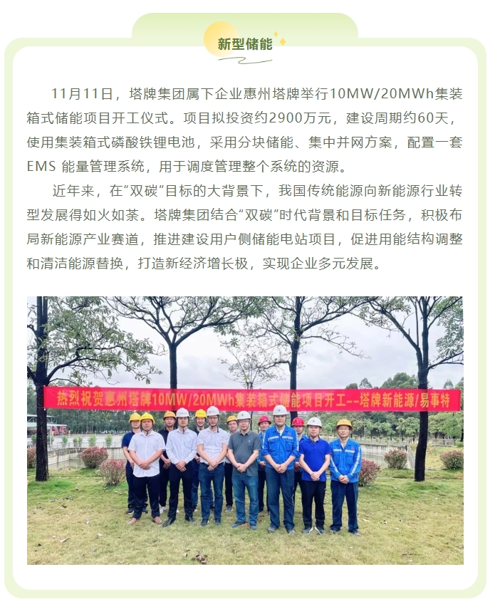 金沙(8087-js认证)娱场城-Officialwebsite