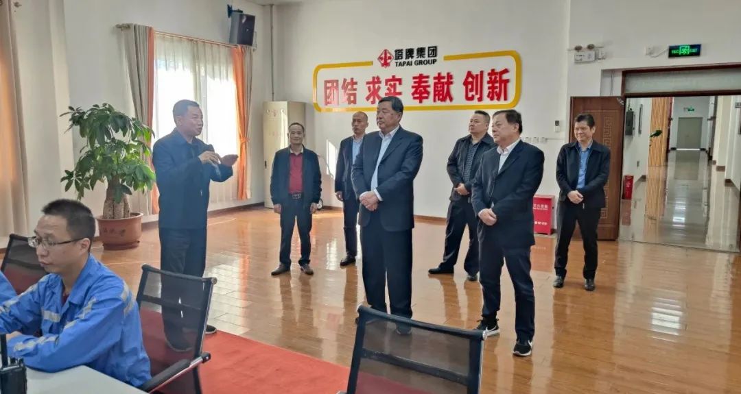 金沙(8087-js认证)娱场城-Officialwebsite