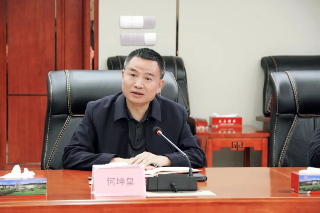 20231218170722_7194 金沙(8087-js认证)娱场城-Officialwebsite