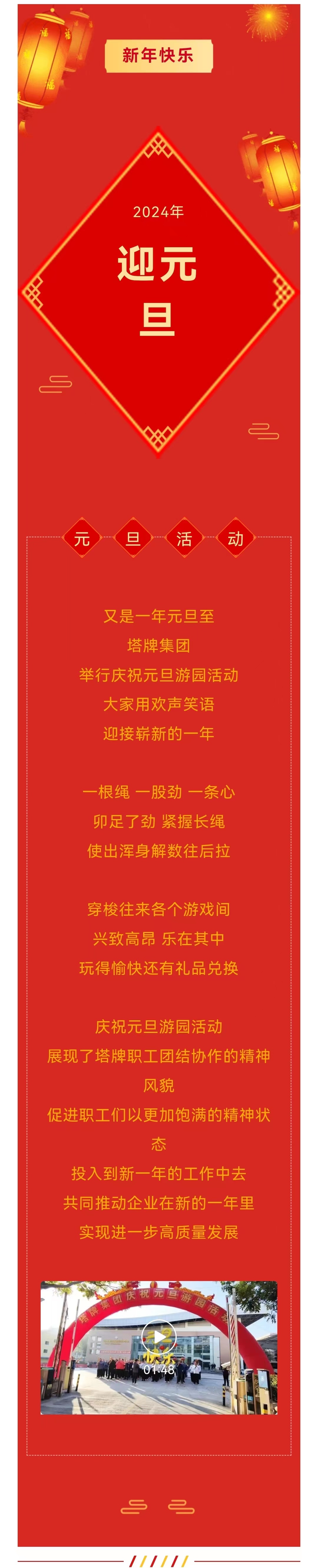 金沙(8087-js认证)娱场城-Officialwebsite