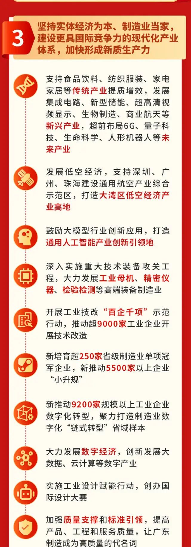 金沙(8087-js认证)娱场城-Officialwebsite