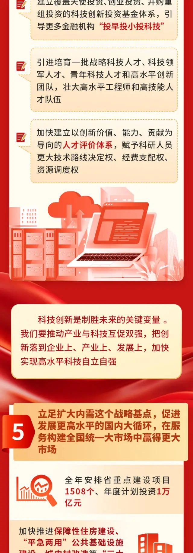 金沙(8087-js认证)娱场城-Officialwebsite