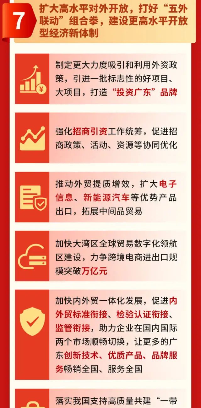 金沙(8087-js认证)娱场城-Officialwebsite