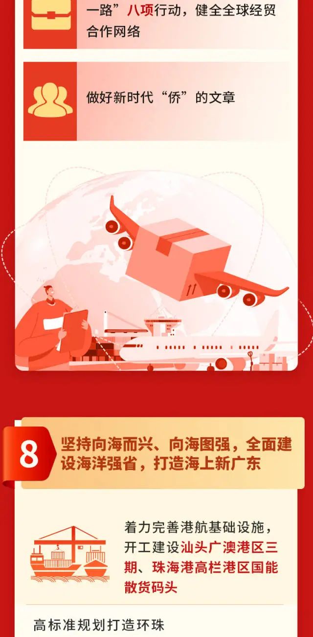 金沙(8087-js认证)娱场城-Officialwebsite