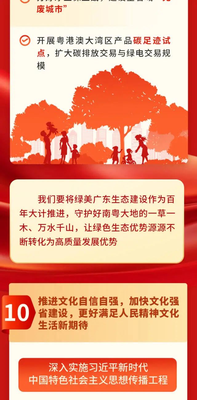 金沙(8087-js认证)娱场城-Officialwebsite