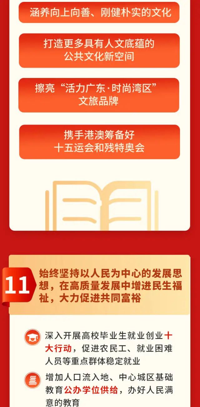 金沙(8087-js认证)娱场城-Officialwebsite